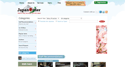 Desktop Screenshot of japanorder.com