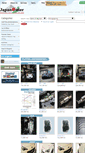 Mobile Screenshot of japanorder.com