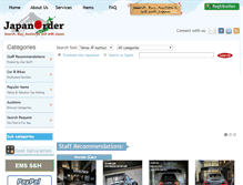 Tablet Screenshot of japanorder.com
